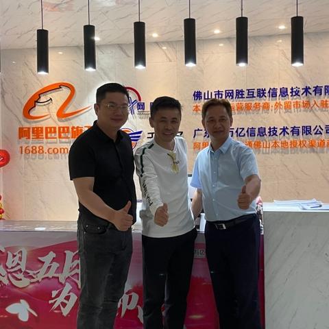 新澳门正版澳门传真|全方位解决问题的有效策略_进取版.4.273